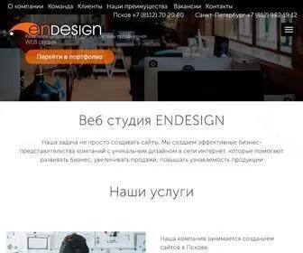 Endesign.ru(Создание сайтов в Пскове и Санкт) Screenshot