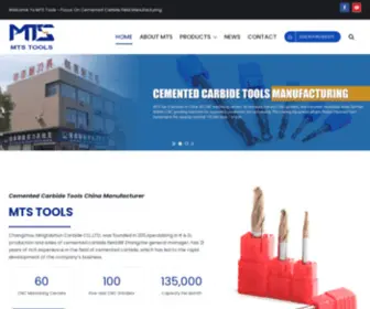 Endmillmts.com(Cemented Carbide Tools China Manufacturer) Screenshot