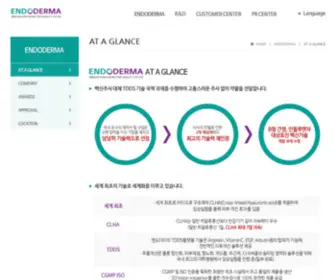 Endoderma.co.kr(Endoderma) Screenshot