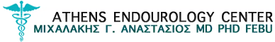 Endourology.com.gr Favicon