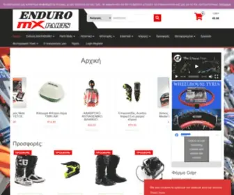 EnduromXparts.gr(Τα πάντα για το Enduro) Screenshot