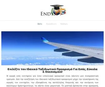 Endysi.gr(Μαθαίνω) Screenshot