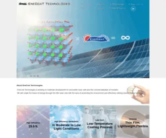 Enecoat.com(株式会社エネコート・テクノロジーズ) Screenshot
