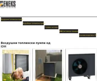 Eneks.mk(Енекс Гроуп Инженеринг) Screenshot