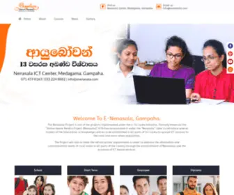 Enenasala.com(Nenasala Gampaha) Screenshot