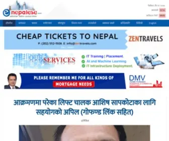 Enepalese.com(Nepali in USA) Screenshot