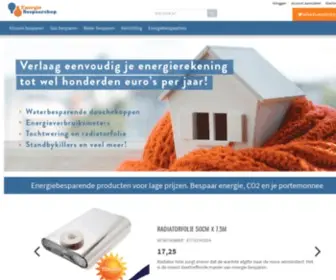 Energiebespaarshop.nl(Snel en makkelijk energie besparen) Screenshot