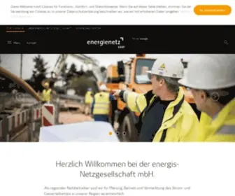 Energis-Netzgesellschaft.de(Energis netzgesellschaft mbh) Screenshot