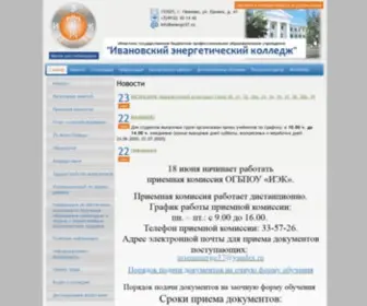 Energo37.ru(Ивановский) Screenshot