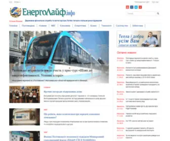 Energolife.info Screenshot