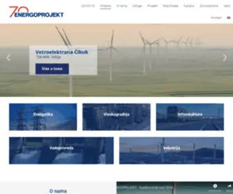 Energoprojekt.rs(Home) Screenshot
