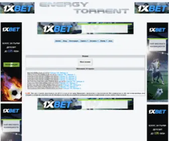Energy-Torrent.com(торент) Screenshot