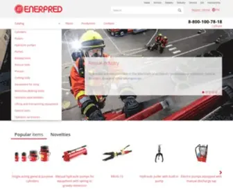 Enerpred.com(Энерпред) Screenshot