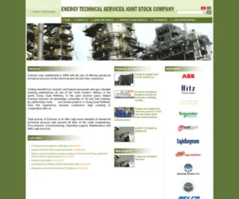 Enersev.com(Năng) Screenshot