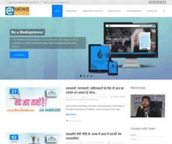 Enewsportals.com(News portal development) Screenshot