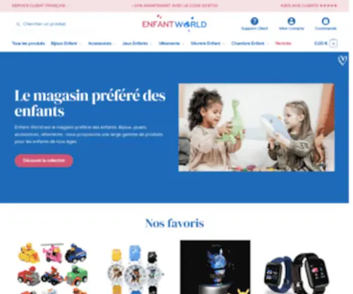 Enfant-World.com(Enfant World) Screenshot