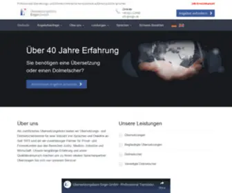 Engin.de(Übersetzungsbüro Engin) Screenshot