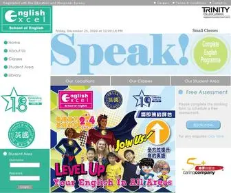 English-Excel.com(English Excel) Screenshot