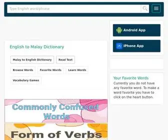 English-Malay.net(English to Malay And Malay to English Dictionary) Screenshot