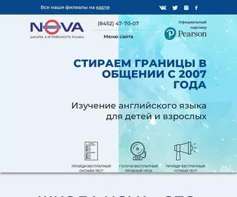English-Nova.ru(Главная страница) Screenshot