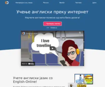 English-Online.mk(АНГЛИСКИ ЈАЗИК ONLINE) Screenshot