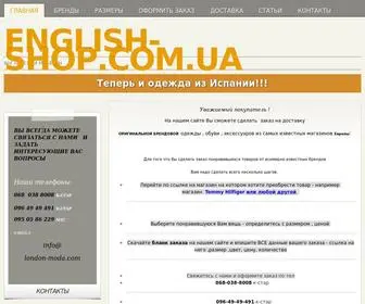 English-Shop.com.ua(Главная) Screenshot