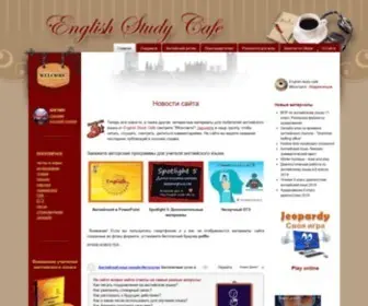 English-Study-Cafe.ru(English Study Cafe) Screenshot