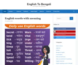 Englishbengali.com(Learn English through Bengali) Screenshot