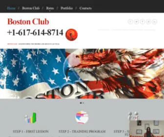 Englishboston.com(Boston Club) Screenshot