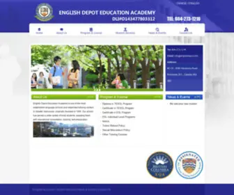 Englishdepot.com(English Depot Education Academy Ltd) Screenshot