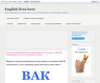 Englishliveshere.ru(Срок) Screenshot