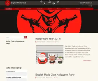 Englishmafiaclub.com(English Mafia Club) Screenshot