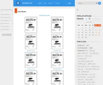 Englishmatrix.ir(آموزش رایگان زبان انگلیسی ویژه فارسی زبانان) Screenshot