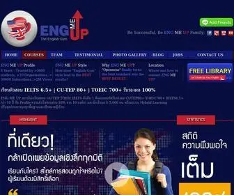 Englishmeup.com(ENG ME UP สถาบันเตรียมสอบ CU) Screenshot