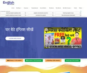 Englishwale.com(The Best Way to Learn International English with EnglishWale) Screenshot