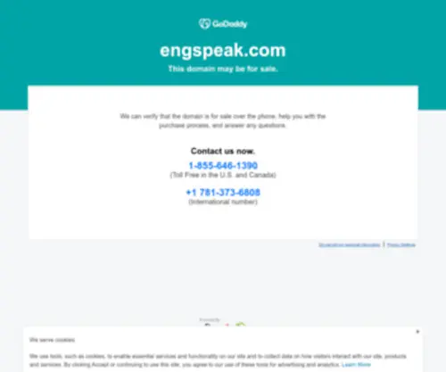 Engspeak.com(ネイティブ英会話) Screenshot