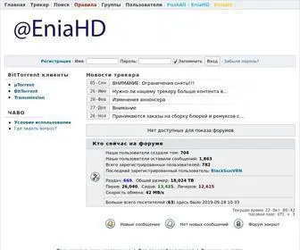 EniaHD.com(Главная) Screenshot