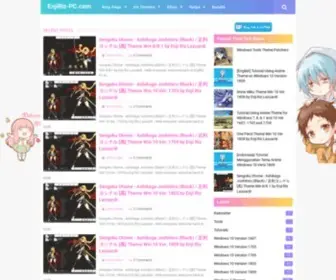 Enjiriz-PC.com(Dit domein kan te koop zijn) Screenshot