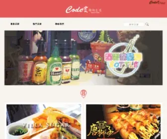 Enjoy-Code.com(Code賞時尚生活) Screenshot