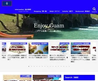 Enjoy-Guam.net(Enjoy Guam) Screenshot