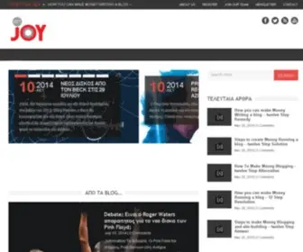 Enjoy.gr(Enjoy) Screenshot