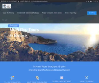 Enjoygreecetours.com(Enjoy Greece tours) Screenshot