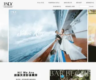 Enjoyhsu.com(婚攝英傑影像團隊) Screenshot