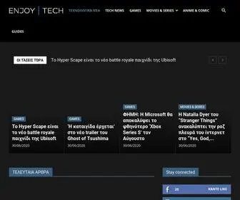 Enjoytech.gr(Enjoy technology news and more) Screenshot