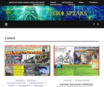 Enkispeaks.com(Humanity's Father) Screenshot