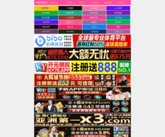Enluks.com(Enluks) Screenshot