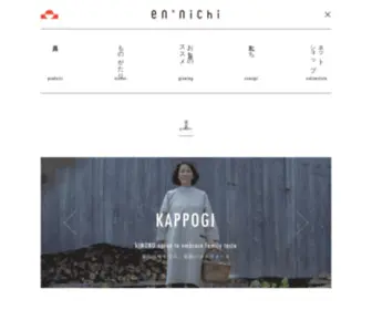 Ennichi.jp(Ennichi) Screenshot