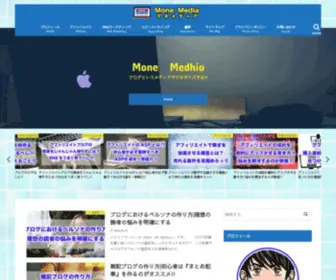 Eno03.com(メディア（ブログ）) Screenshot