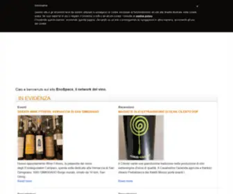 Enospace.it(Il Network del vino in Campania) Screenshot