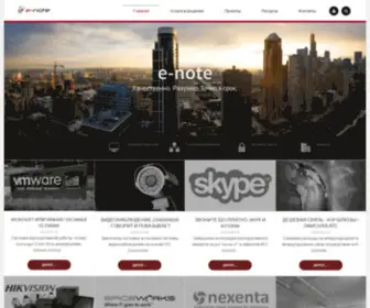 Enote-VL.ru(Главная) Screenshot